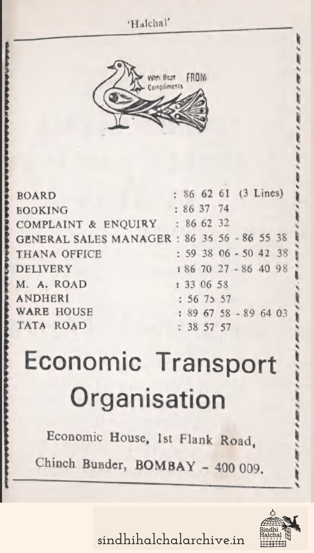 Image of AD Economic Transport Organisation